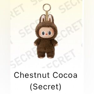 NIB Authentic Pop Mart Exciting Macaron SECRET Chestnut Cocoa Labubu Pendant
